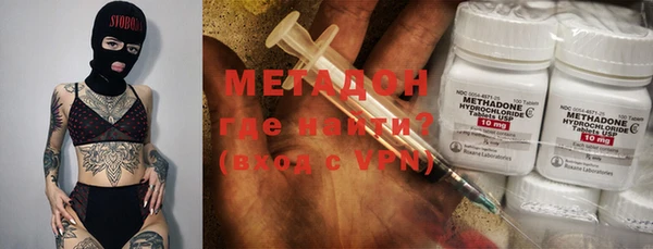 мдма Кукмор