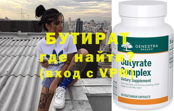 твердый Краснослободск