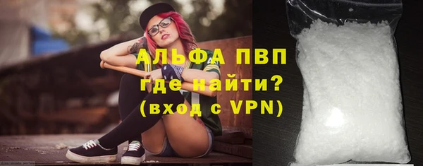 тгк Ладушкин