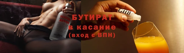 СК Лабытнанги