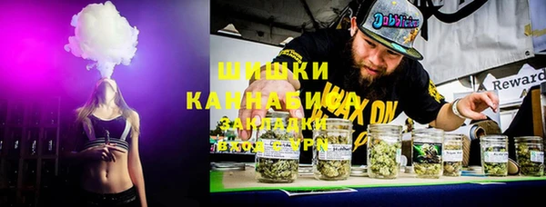 кокаин колумбия Красноперекопск