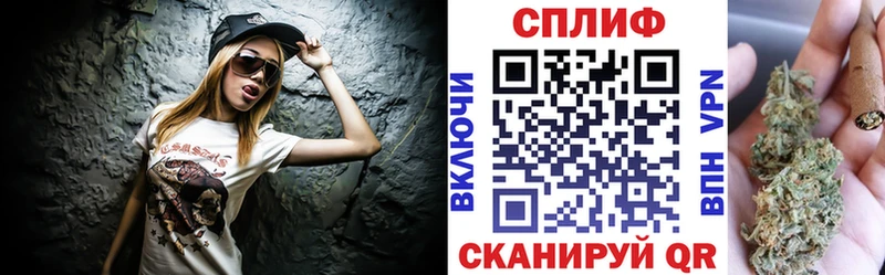 Купить  Невинномысск  Конопля Amnesia 